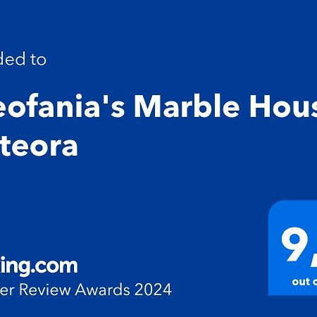 卡斯特拉基翁Theofania'S Marble House Meteora公寓 外观 照片