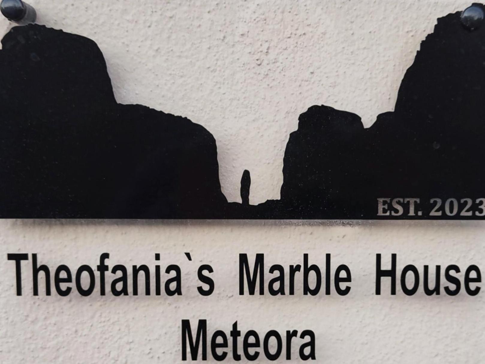 卡斯特拉基翁Theofania'S Marble House Meteora公寓 外观 照片
